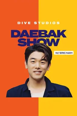 Daebak Show w/ Eric Nam Season 2
