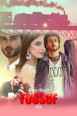 Mera Naam Yousuf Hai Season 1