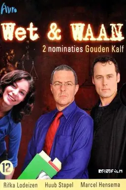 Wet & Waan Season 2