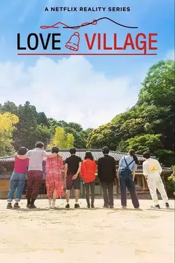 Love Village Season 2