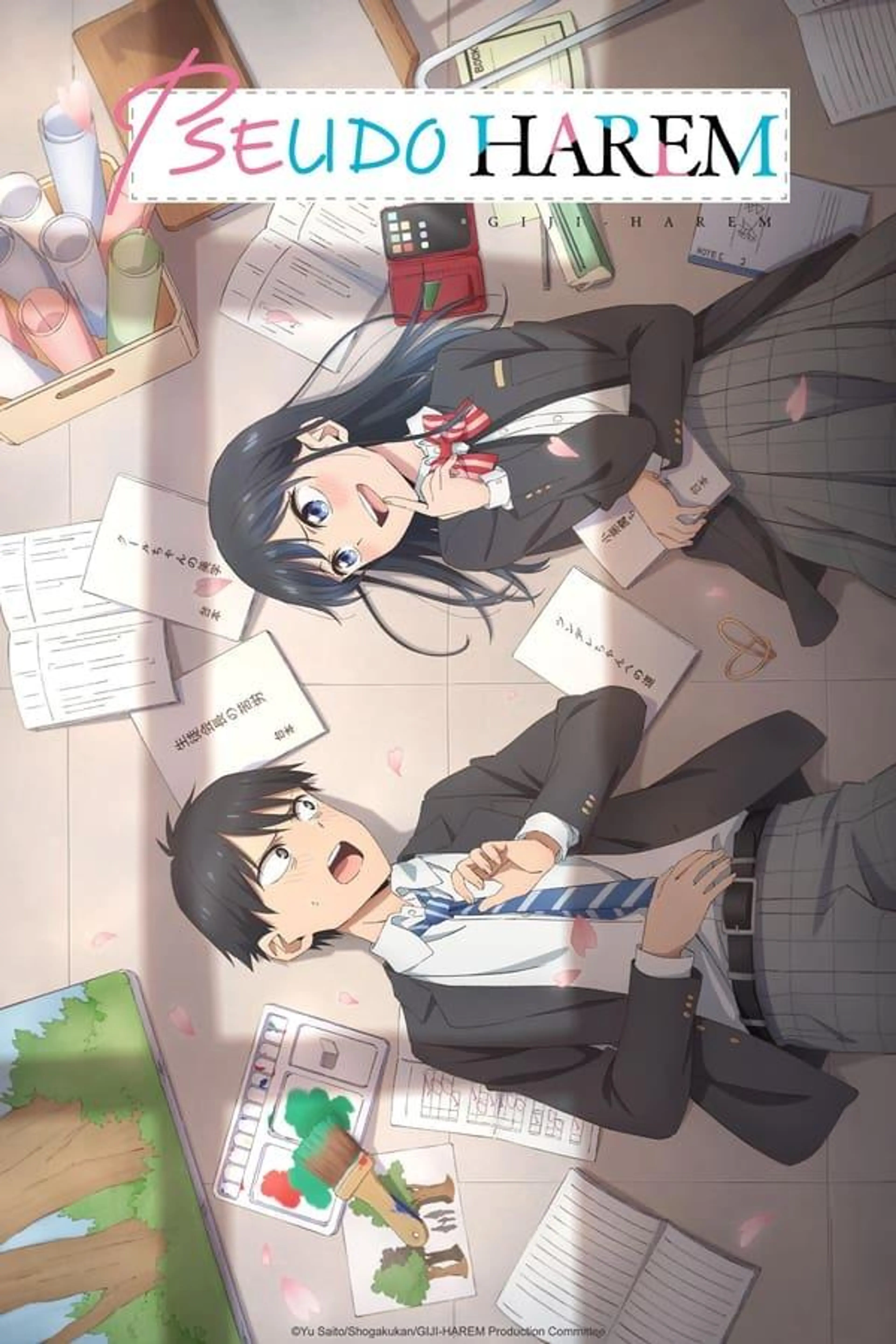 Pseudo Harem Season 1