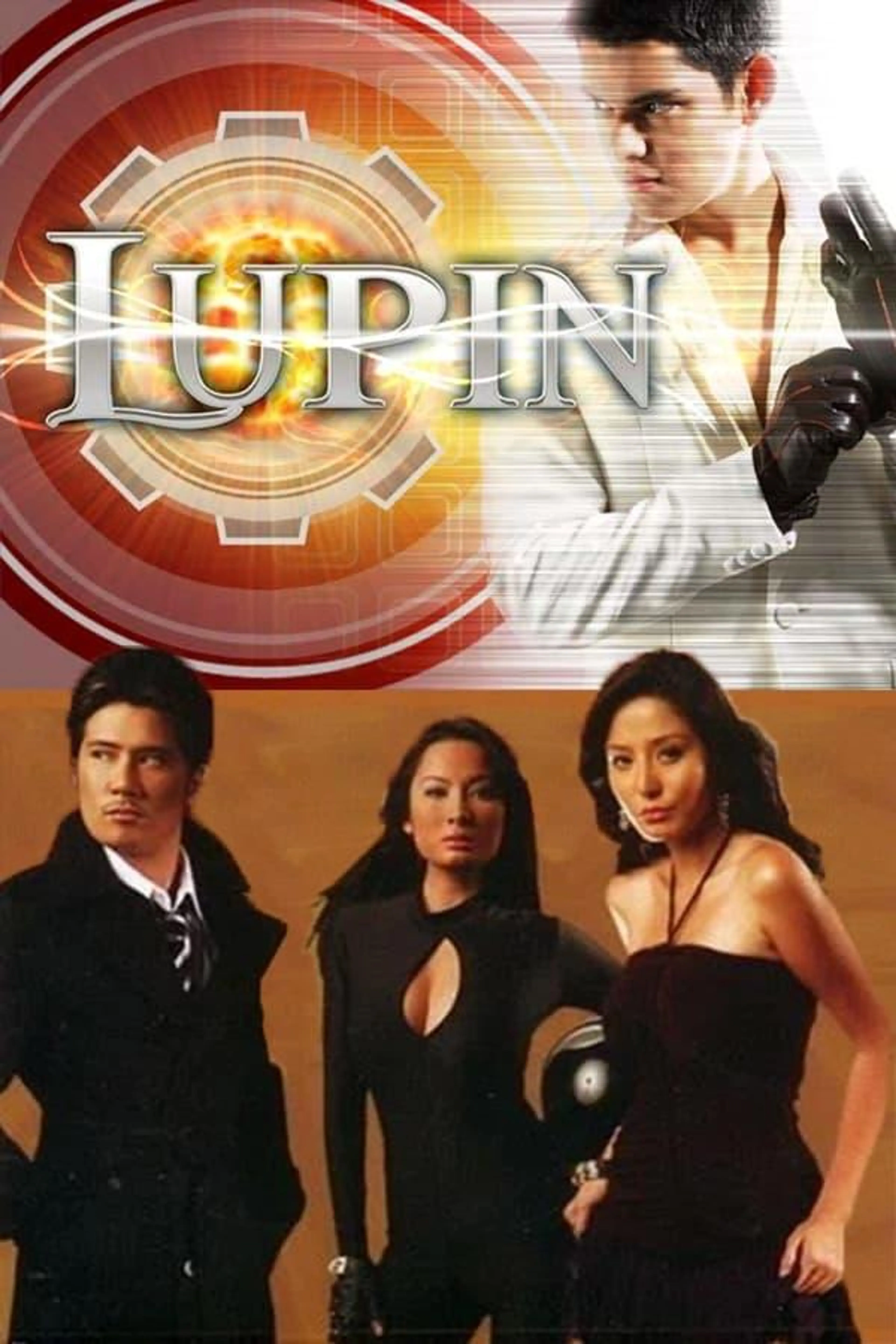 Lupin Season 1