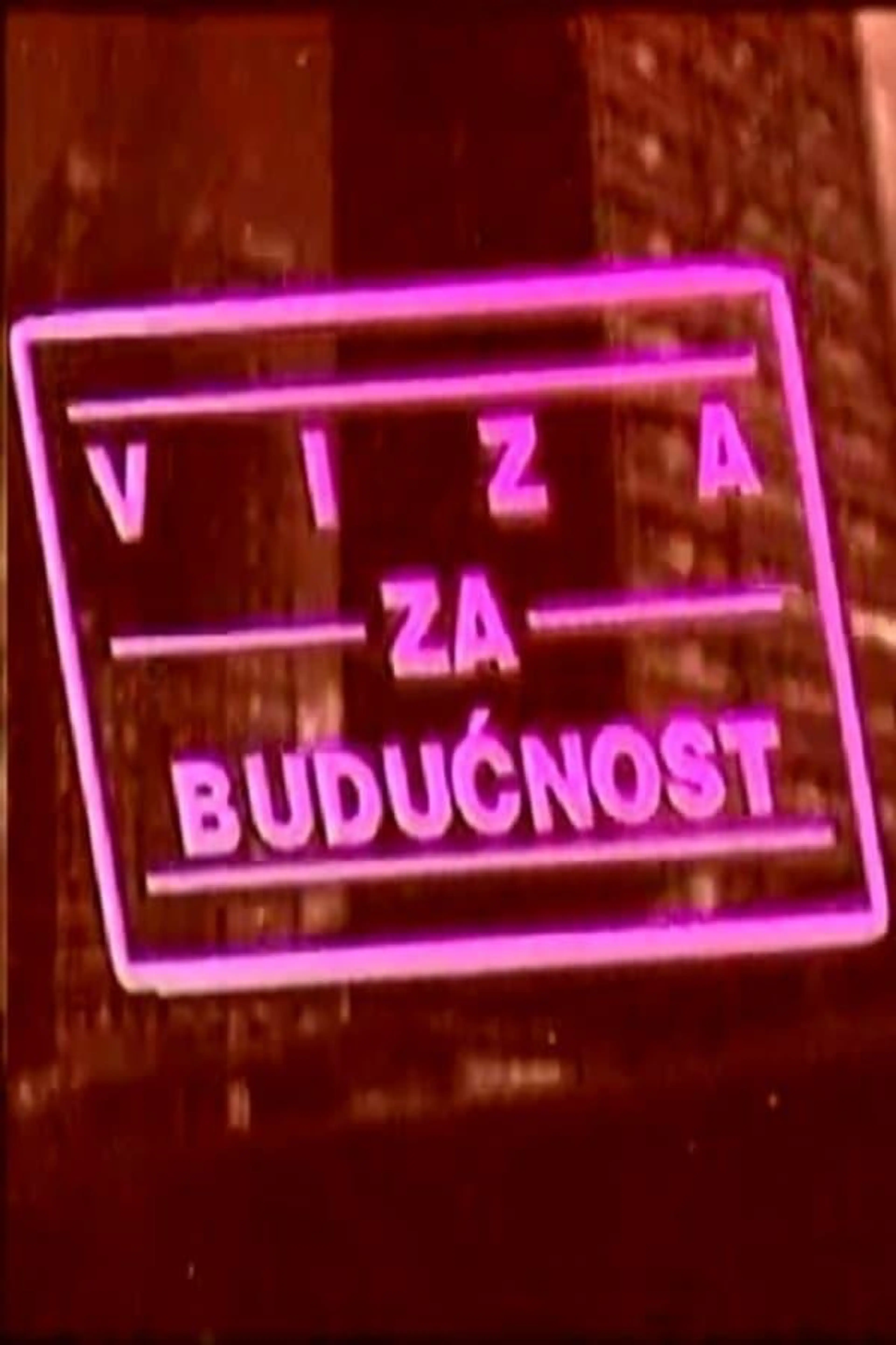 Visa for the Future Season 2