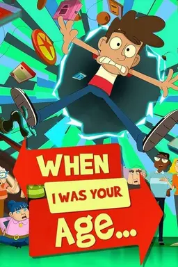 When I Was Your Age Season 1