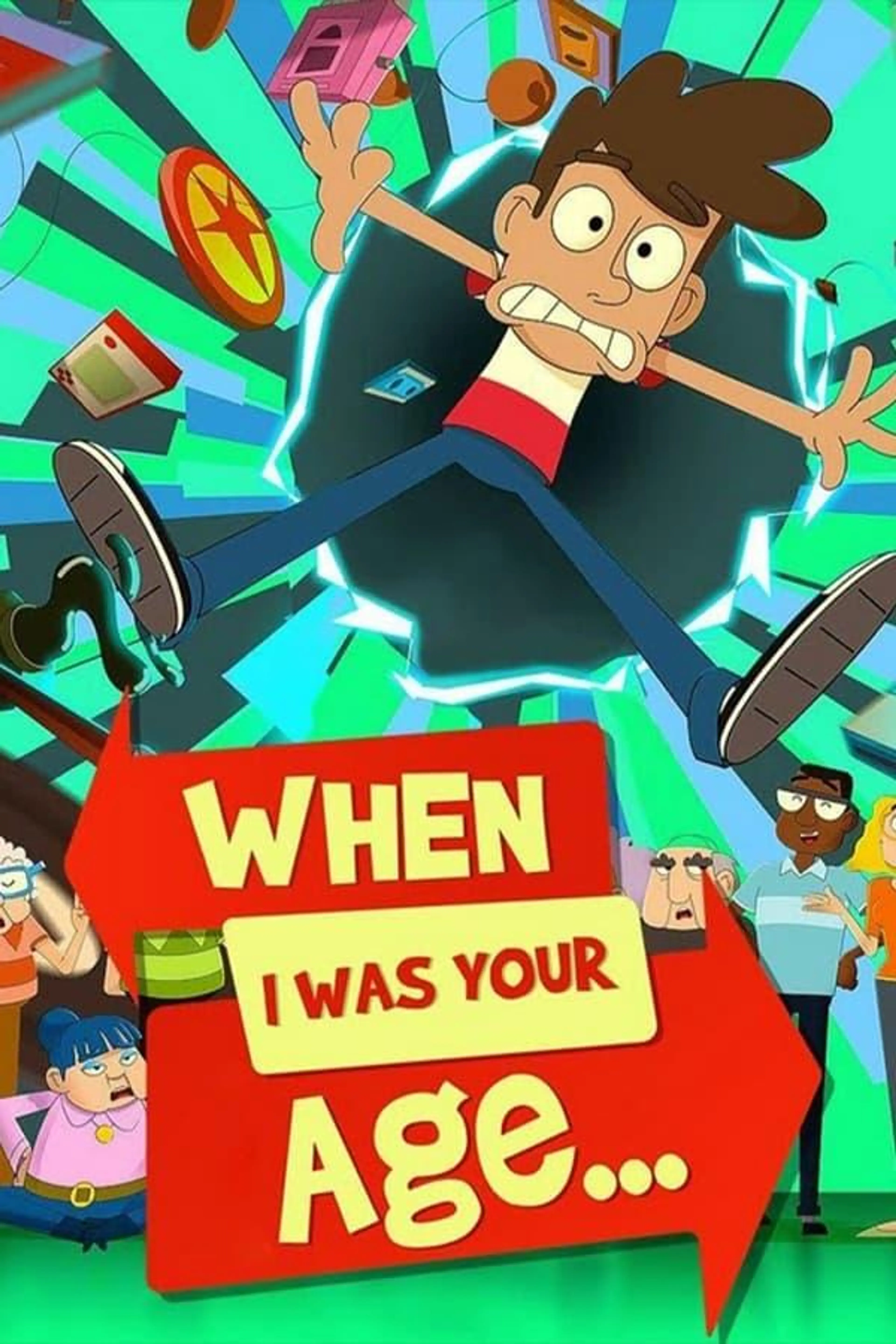 When I Was Your Age Season 1