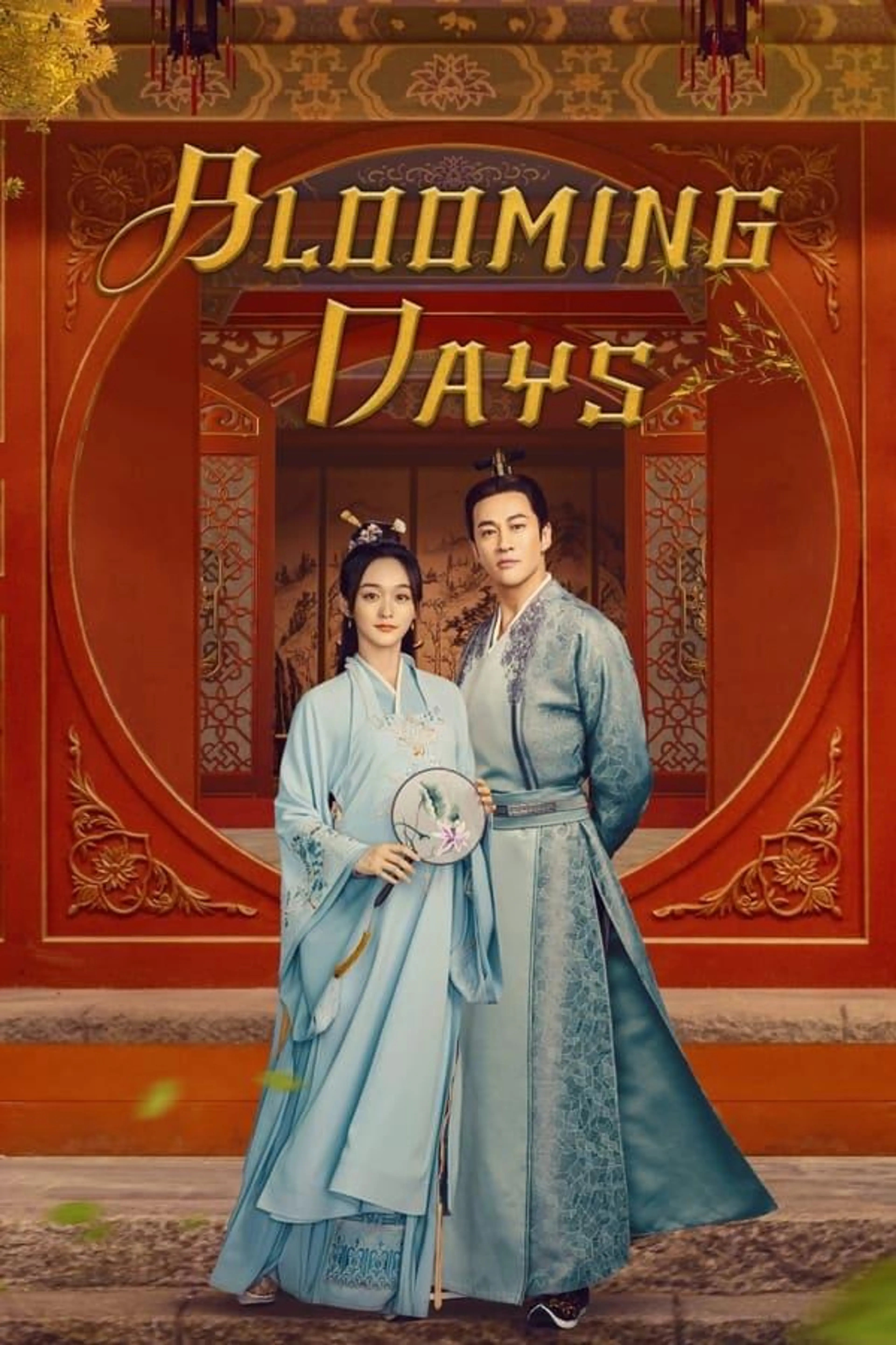 Blooming Days Season 1