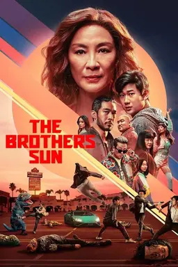 The Brothers Sun The Brothers Sun