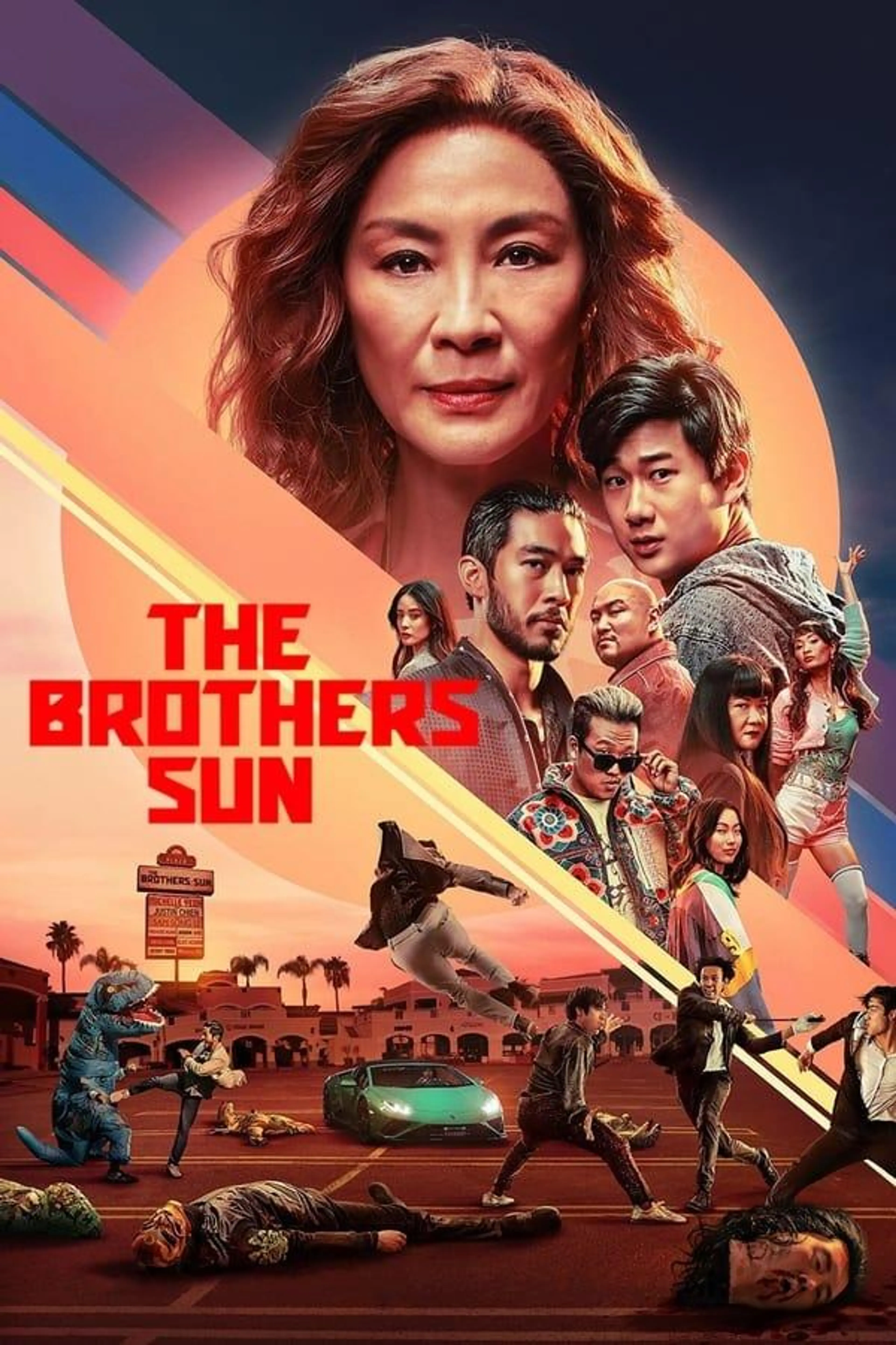 The Brothers Sun The Brothers Sun