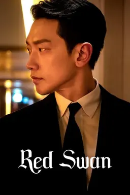 Red Swan Season 1