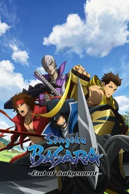 Sengoku BASARA - End of Judgement Season 1