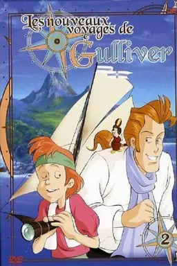 Gulliver's Travels Season 1