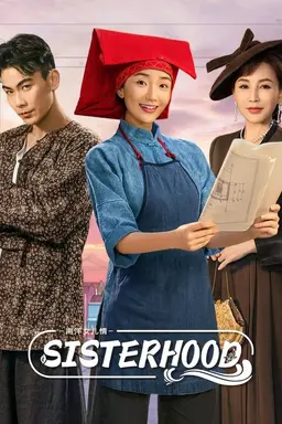 Sisterhood Season 1