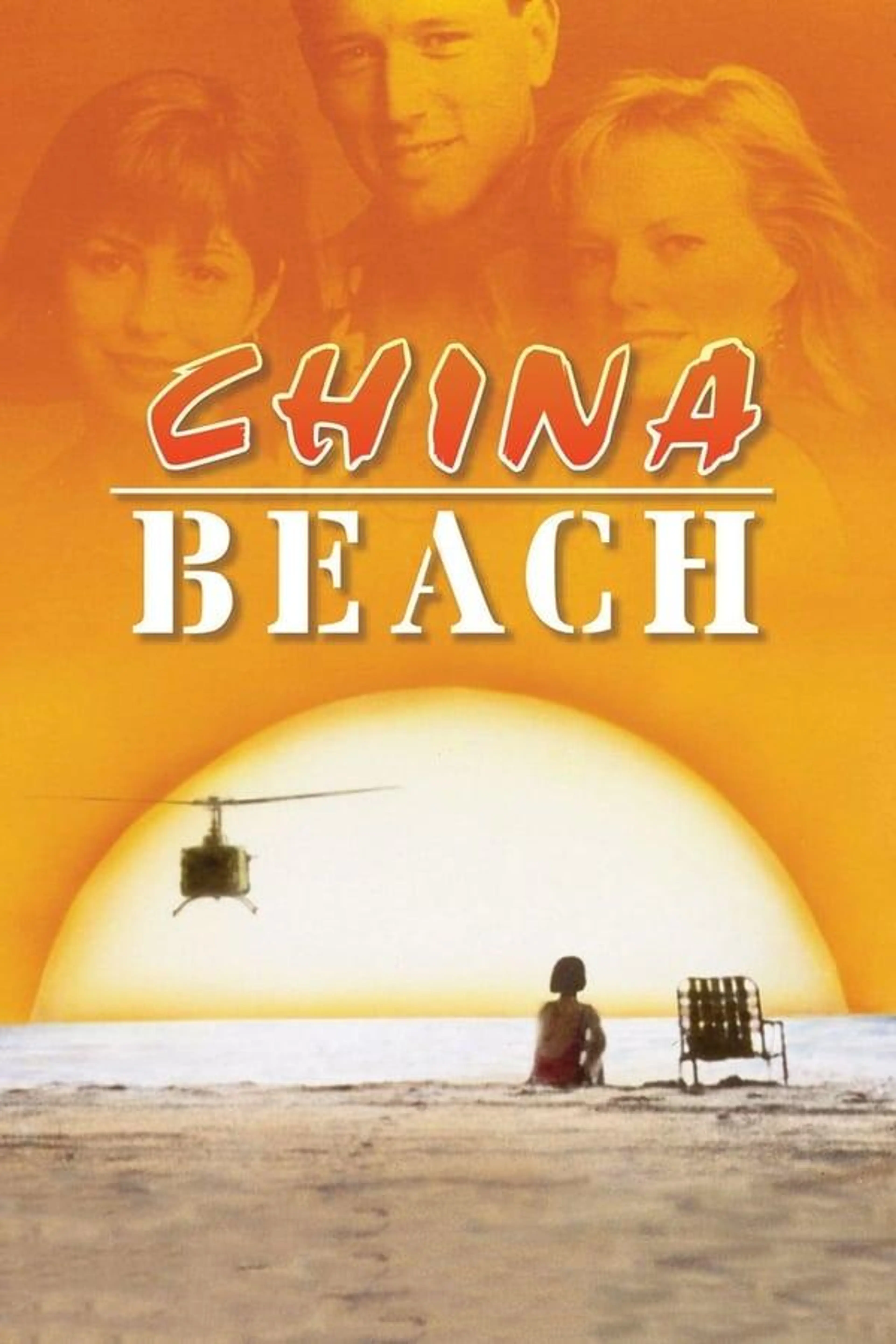 China Beach Season 3