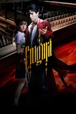 Enigma Specials