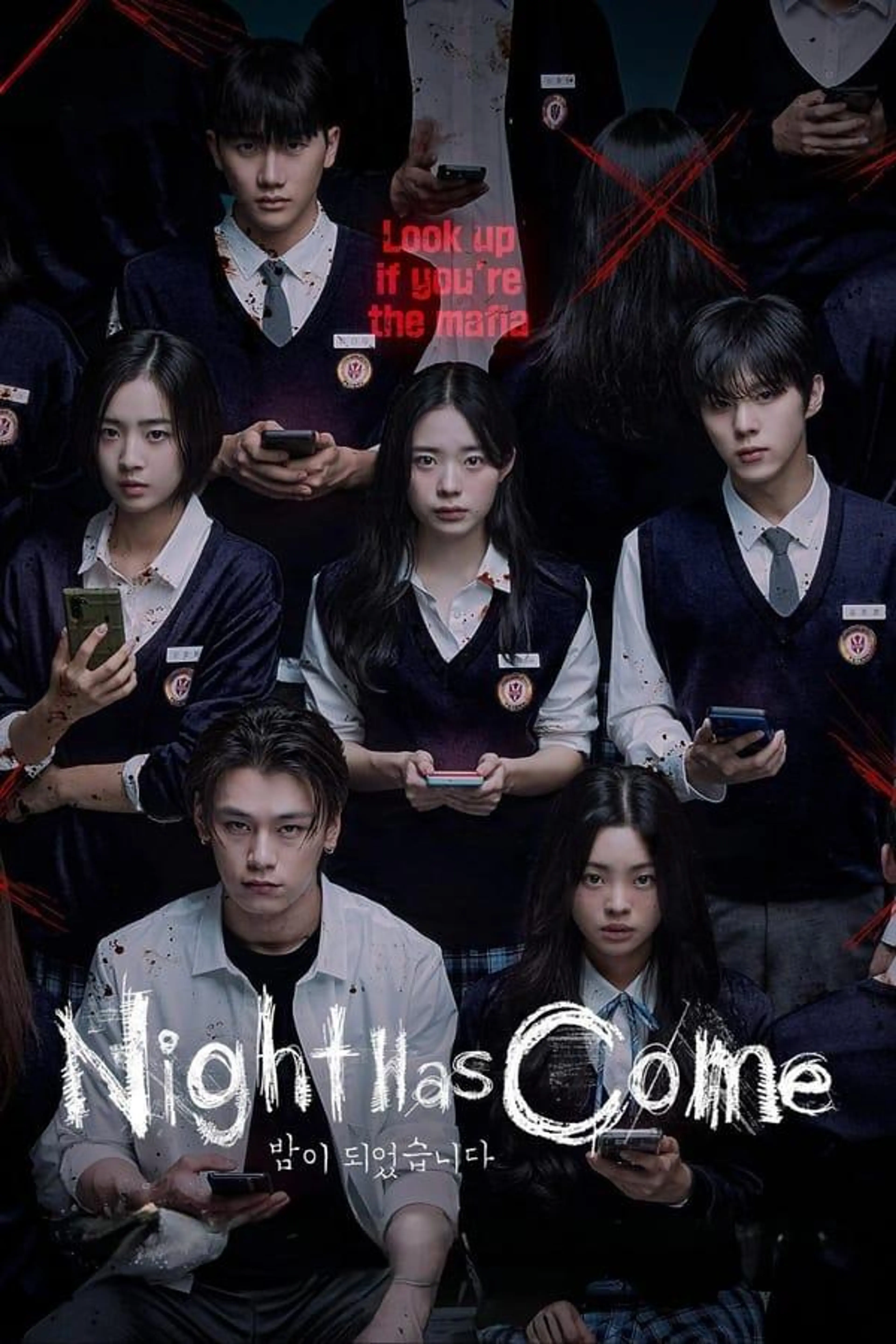 Night Has Come Season 1