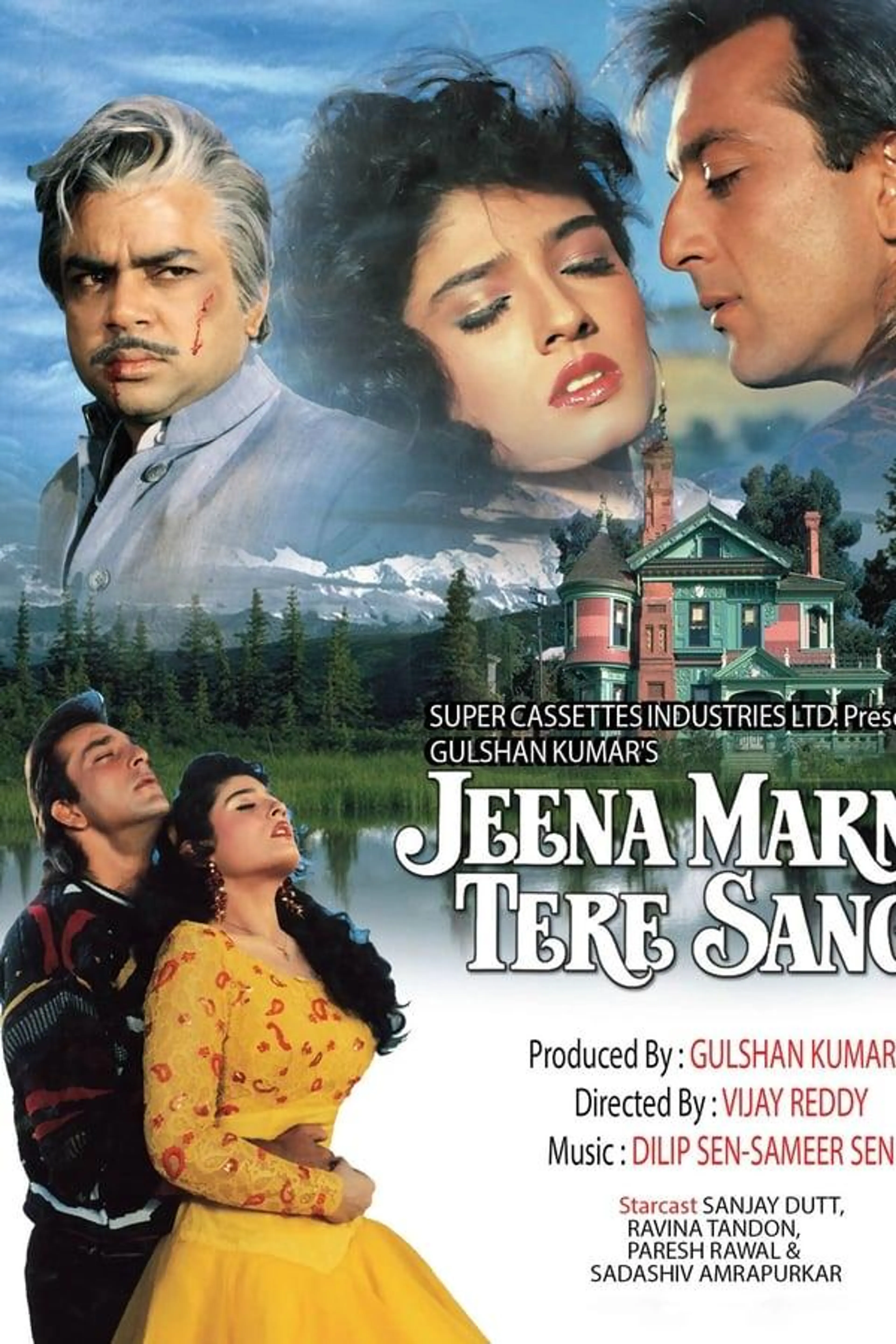 Jeena Marna Tere Sang