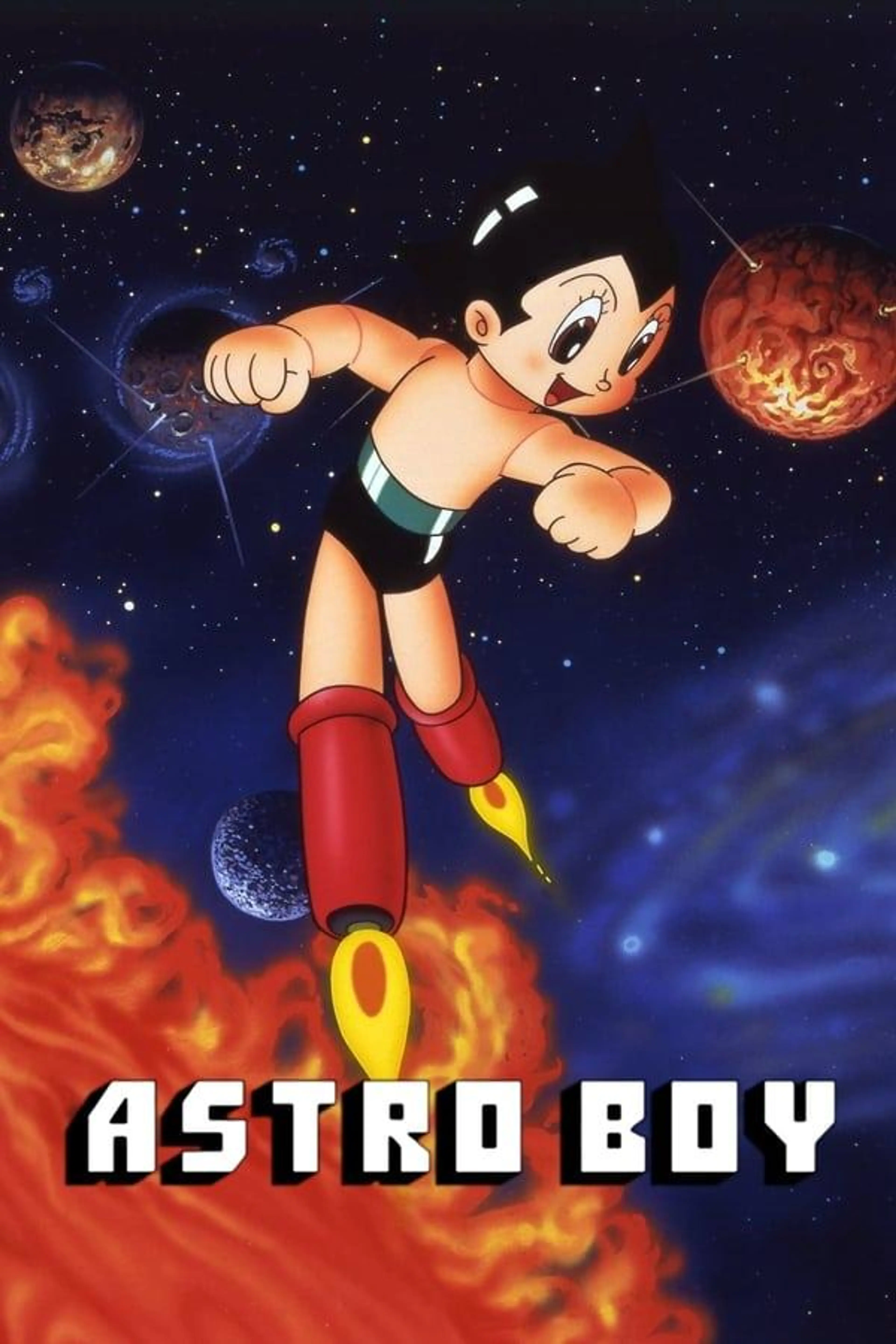 Astro Boy Astro Boy