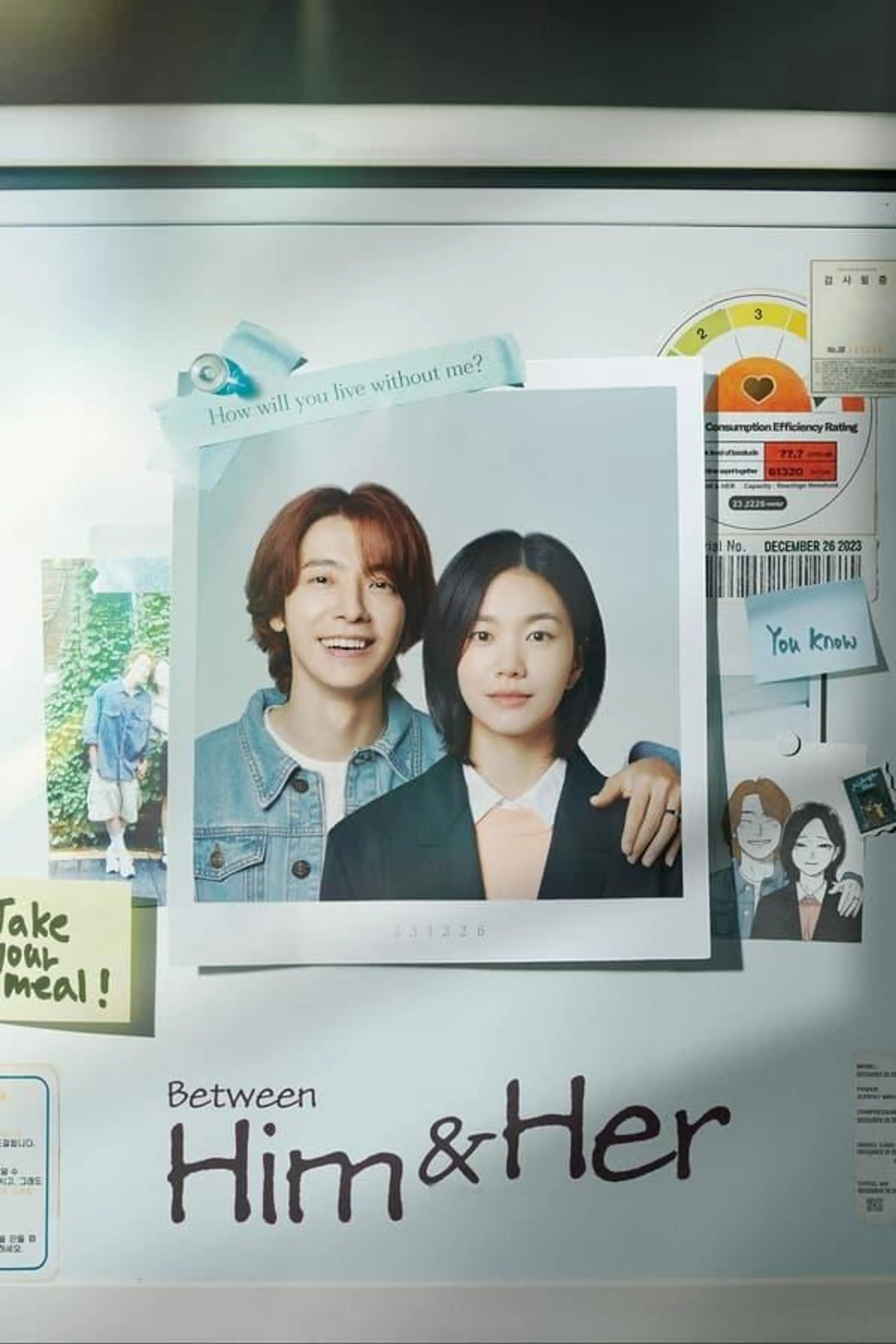 Between Him and Her Season 1