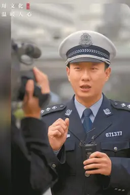 TAN TAN JIAO TONG Season 1