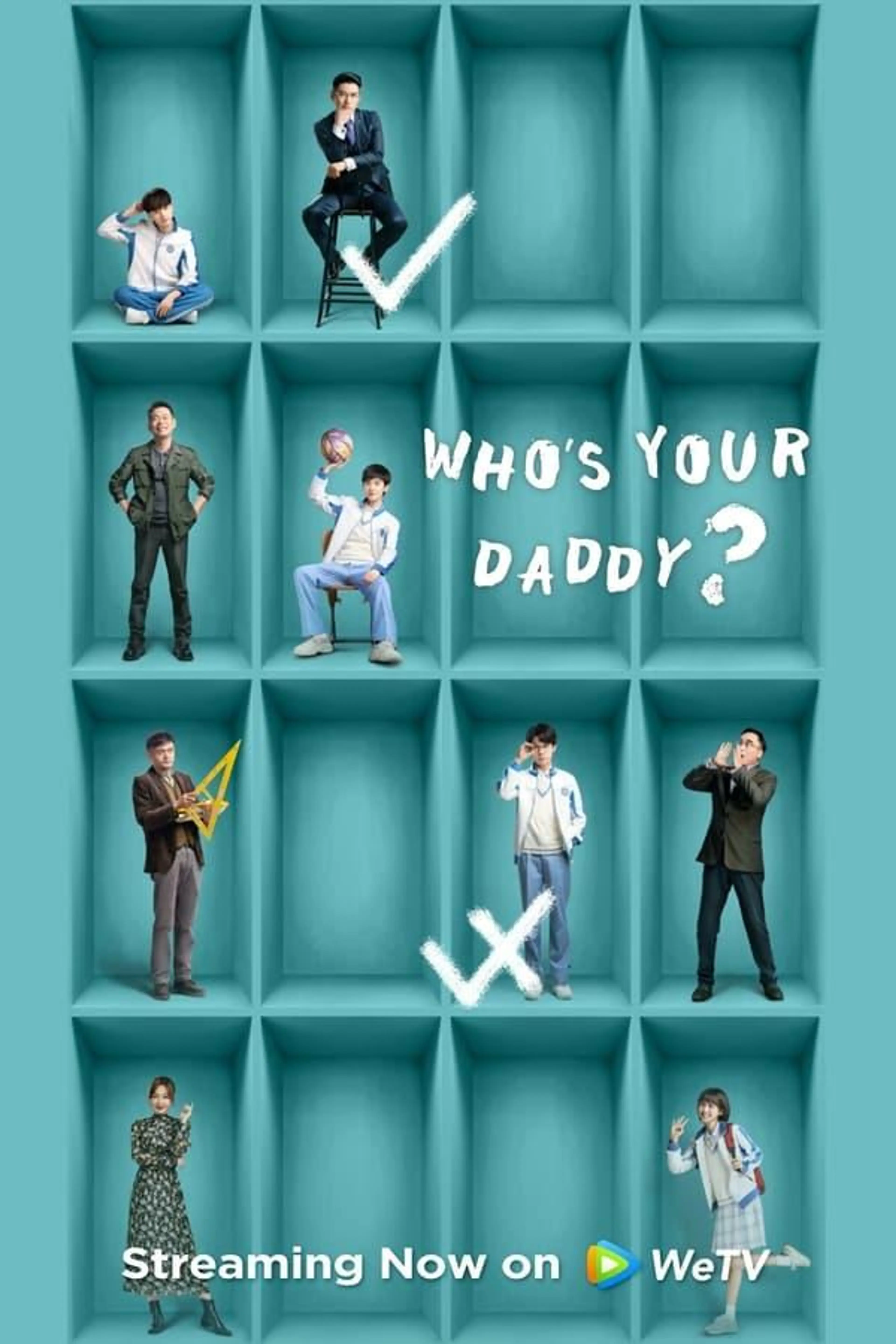 Who’s Your Daddy? Season 1