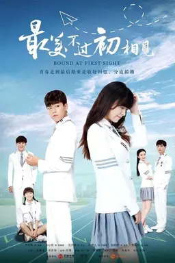 Bound At First Sight Season 1