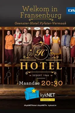 Hotel Season 2