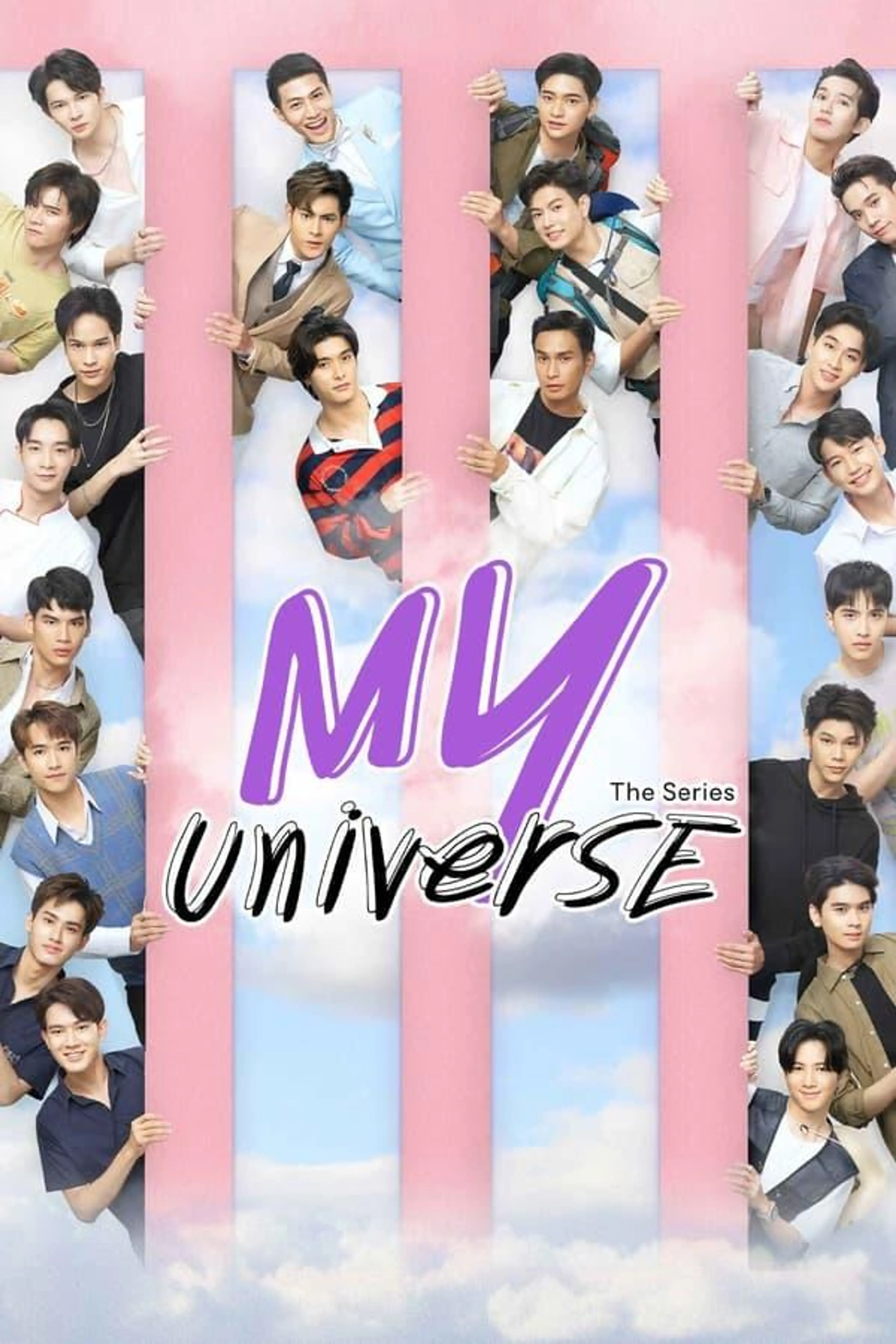 My Universe Season 1