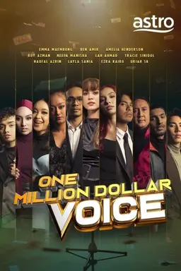 One Million Dollar Voice Season 1