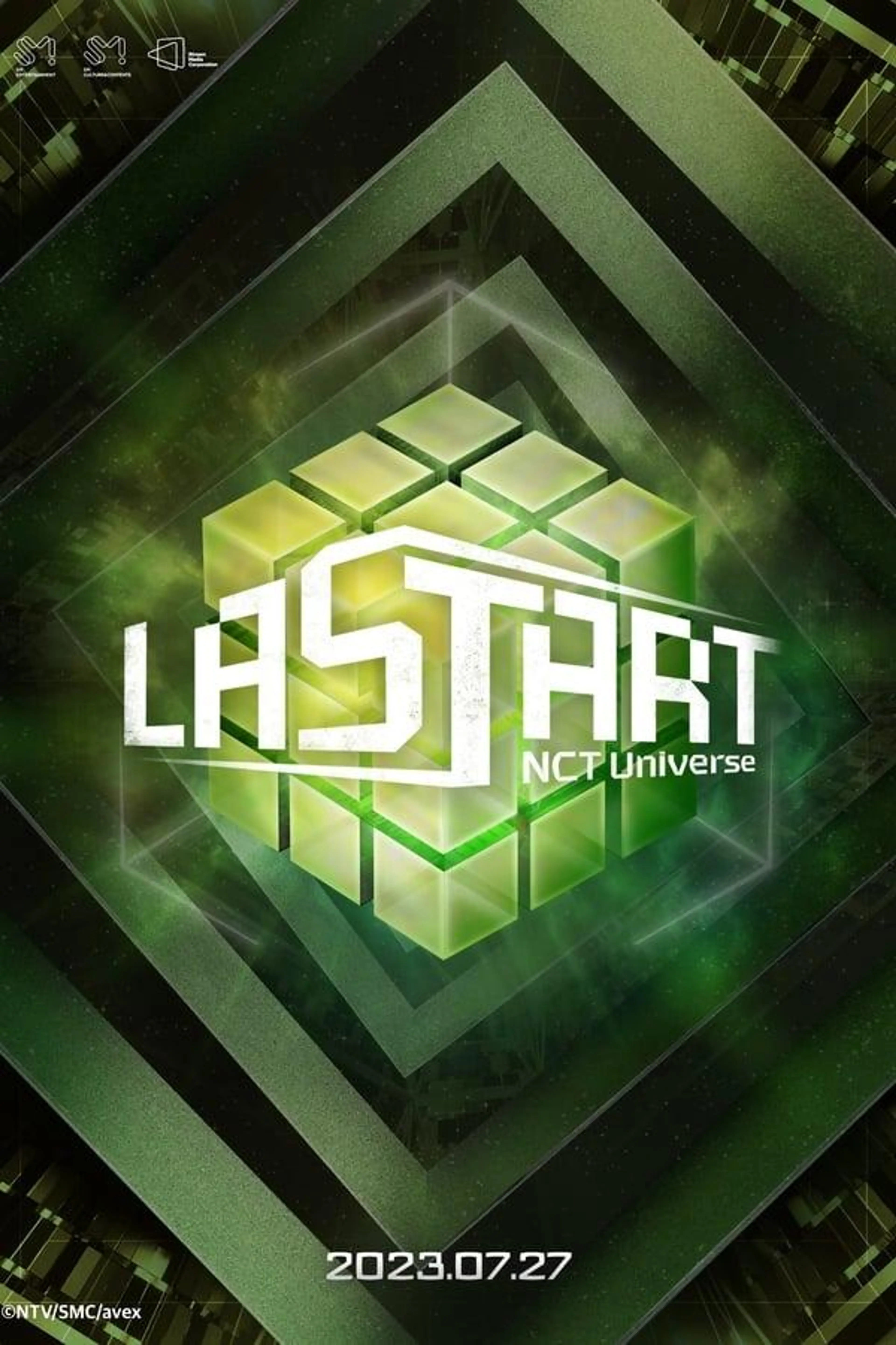 NCT Universe: LASTART Season 1