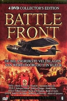 Battlefront Season 1