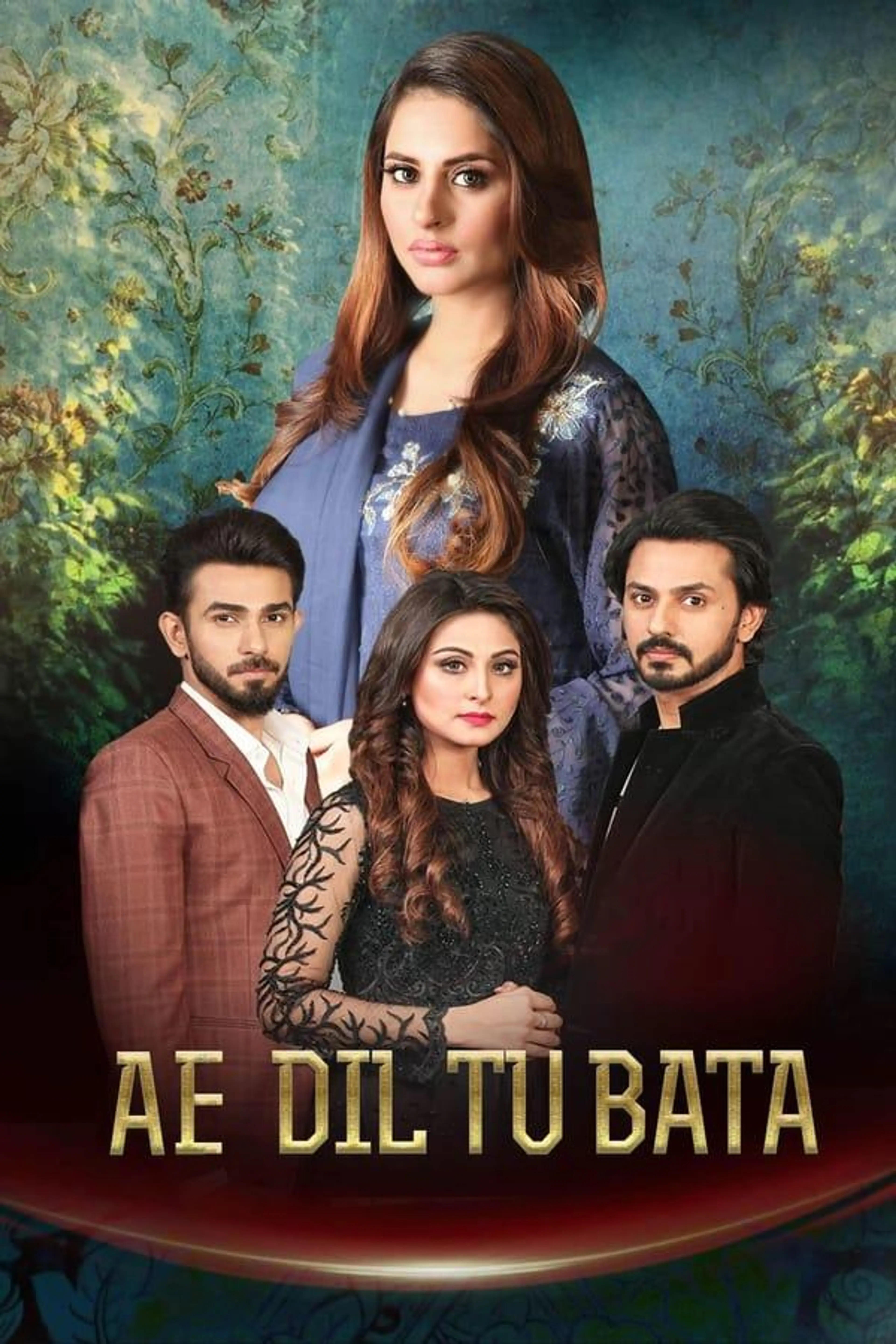 My heart chooses Season 1