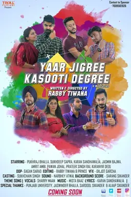 Yaar Jigree Kasooti Degree Season 1