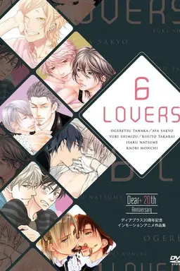 6 Lovers Season 1