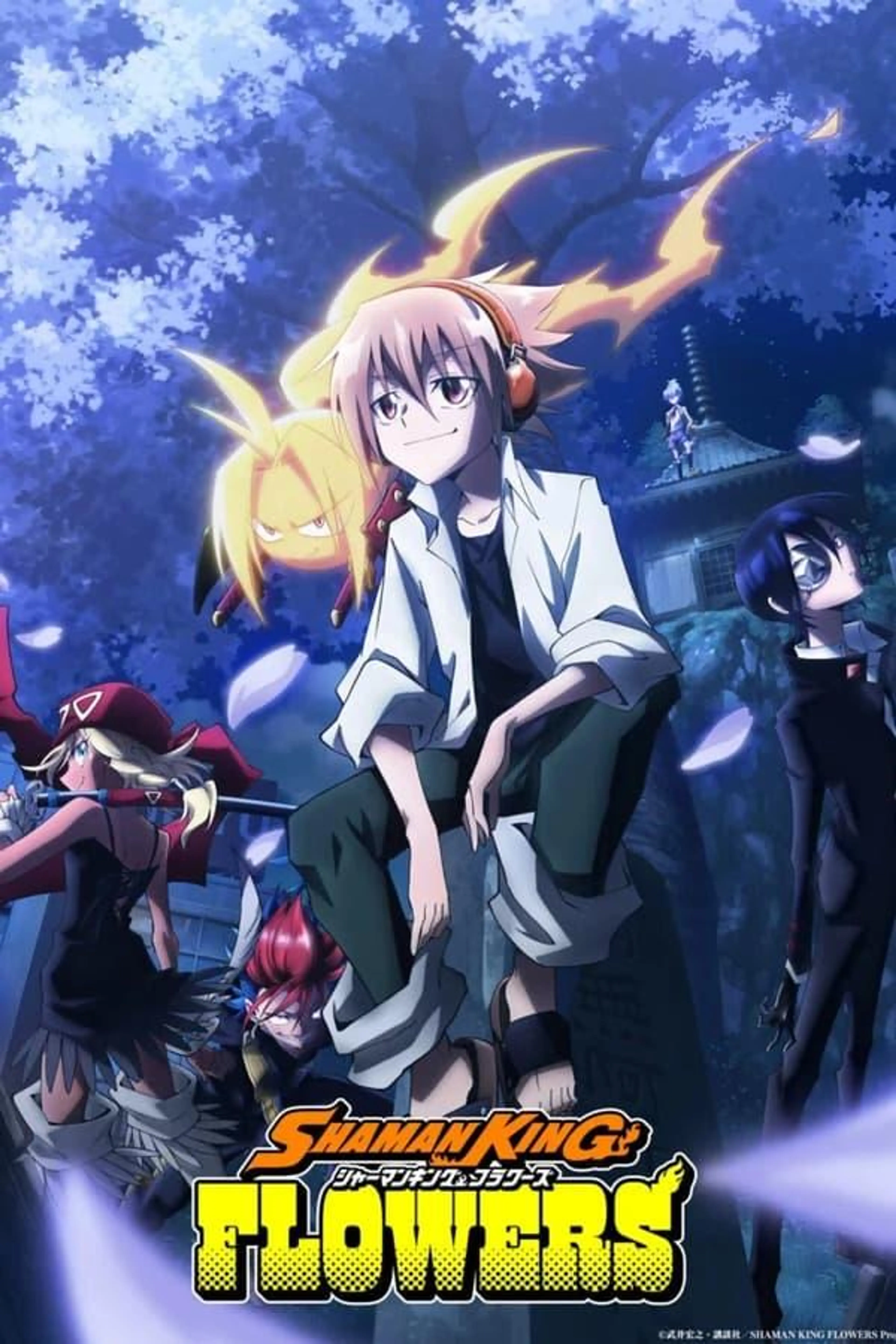 SHAMAN KING FLOWERS Season 1