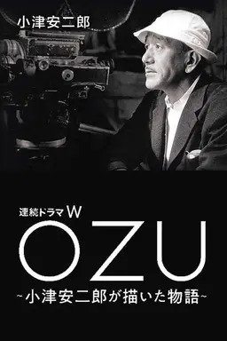 Ozu Season 1