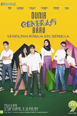 Dunia Generasi Baru 1