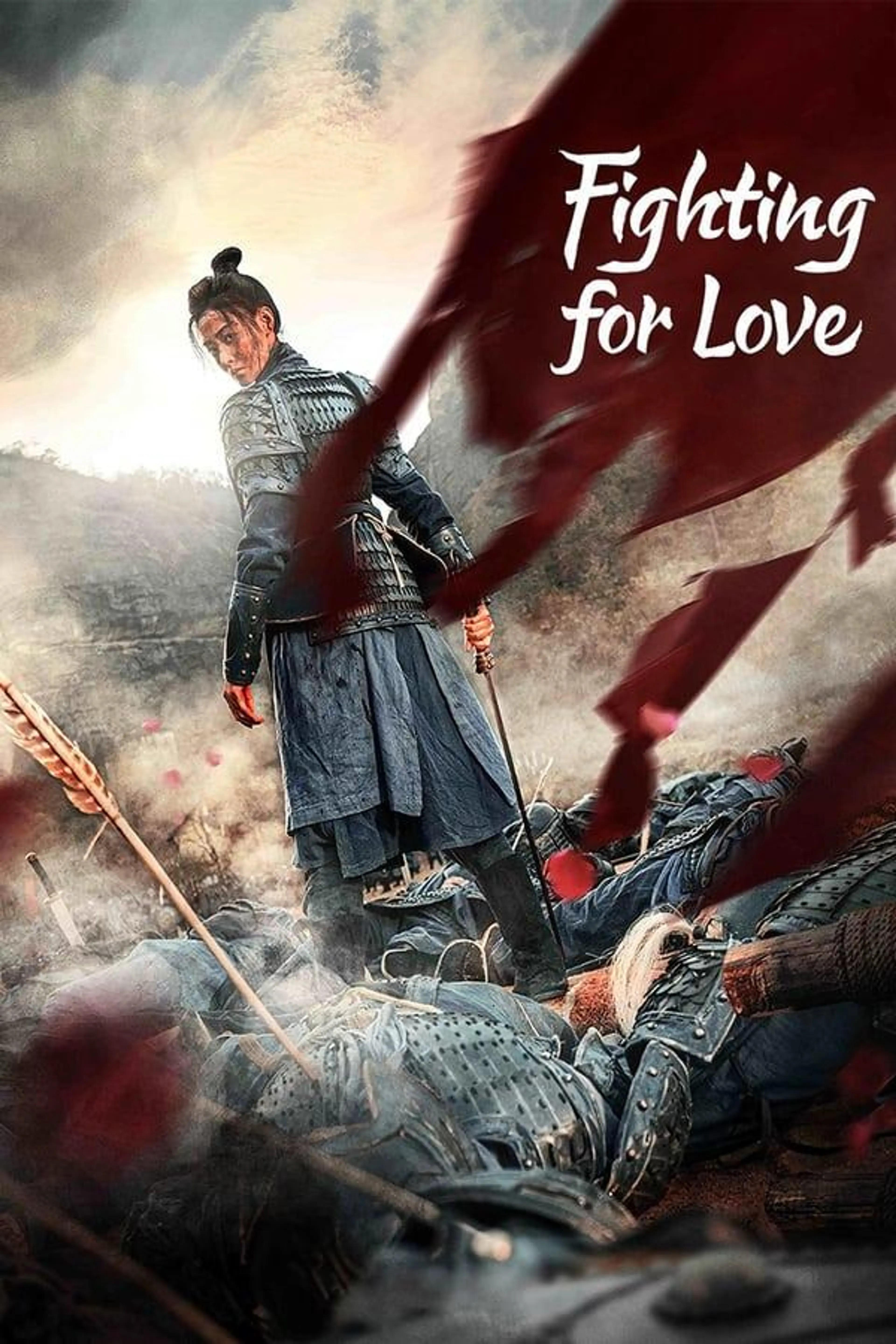 Fighting for Love Season 1