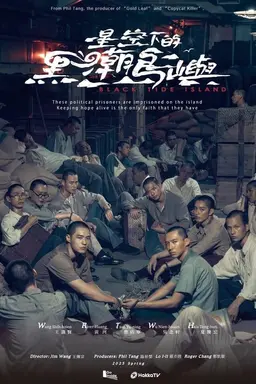 Black Tide Island Season 1