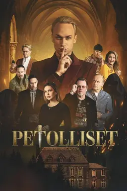 Petolliset Season 1