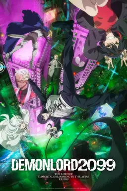DEMON LORD 2099 Season 1