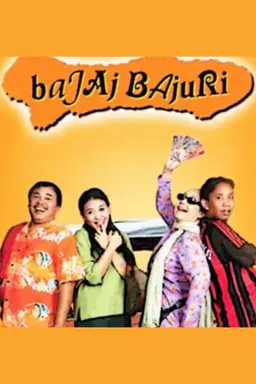 Bajaj Bajuri Season 1