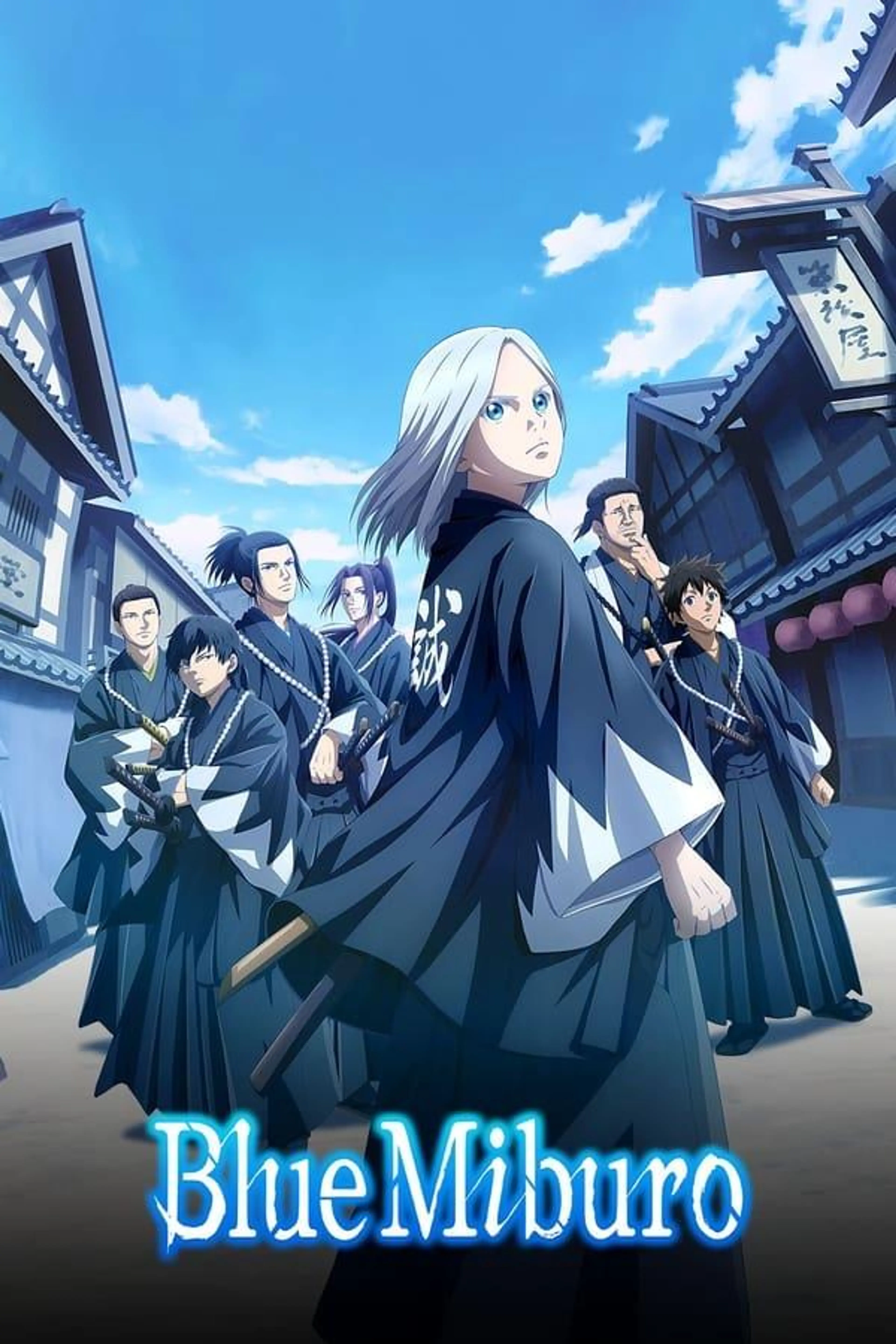 Blue Miburo Season 1