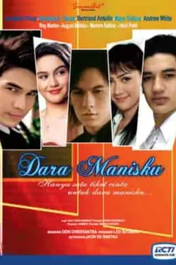 My Sweet Dara Season 1