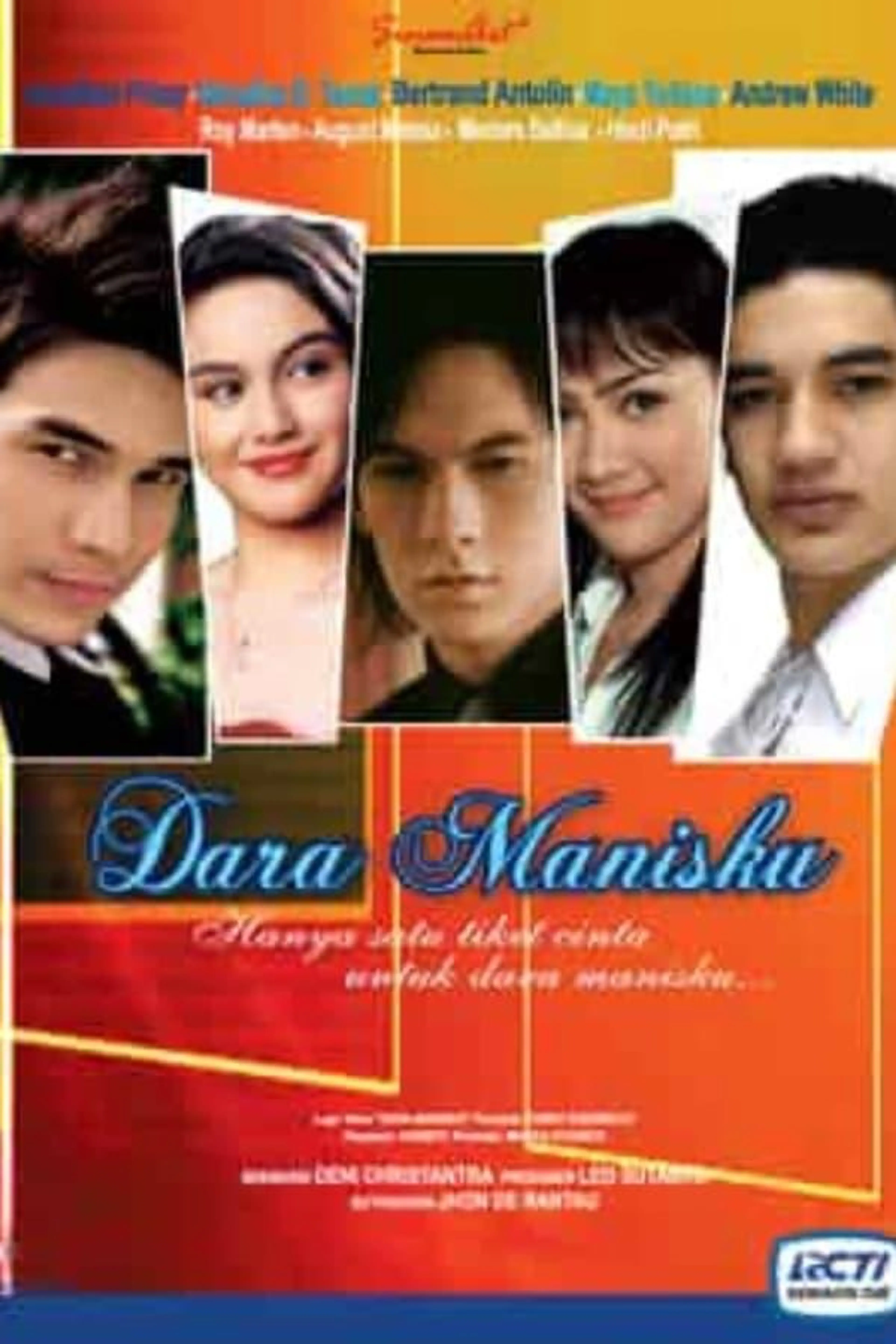 My Sweet Dara Season 1