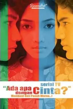What's Up with Love? Season 1