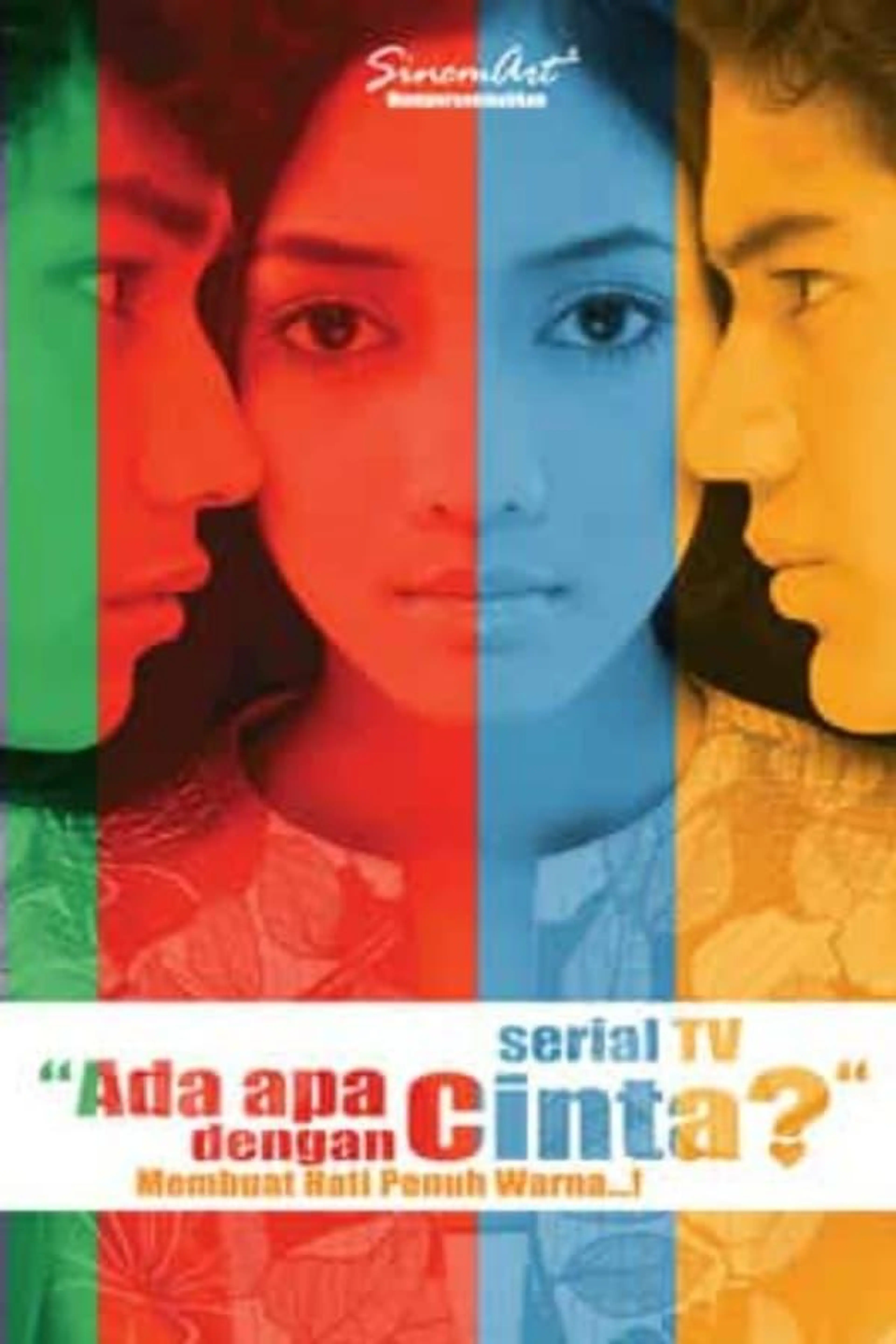 What's Up with Love? Season 1
