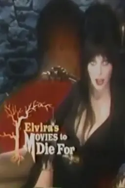 Elvira's Movies to Die For Season 1