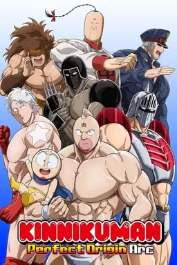 Kinnikuman Perfect Origin Arc Specials