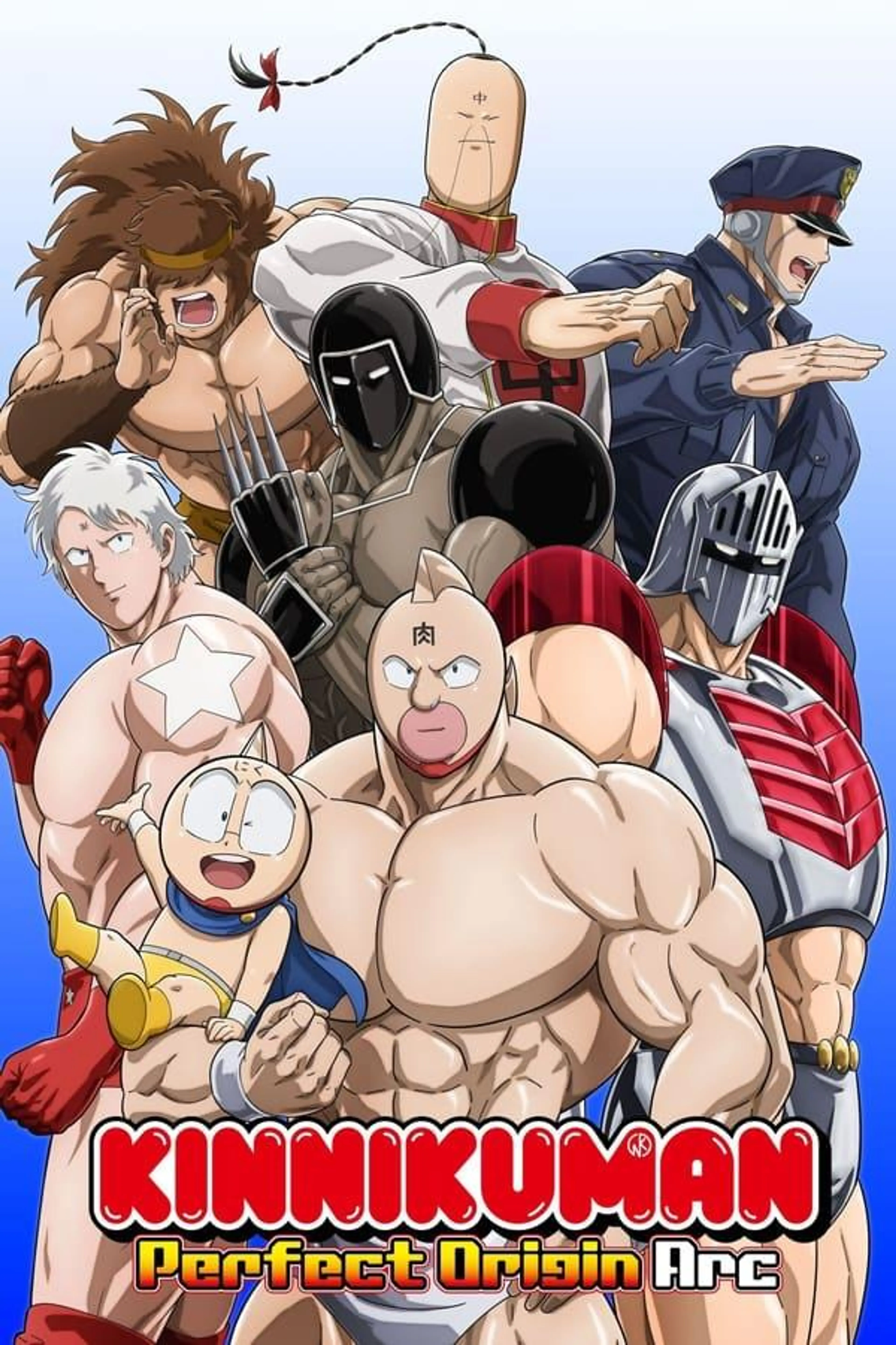 Kinnikuman Perfect Origin Arc Specials