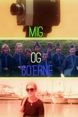 mig og 60erne Season 1